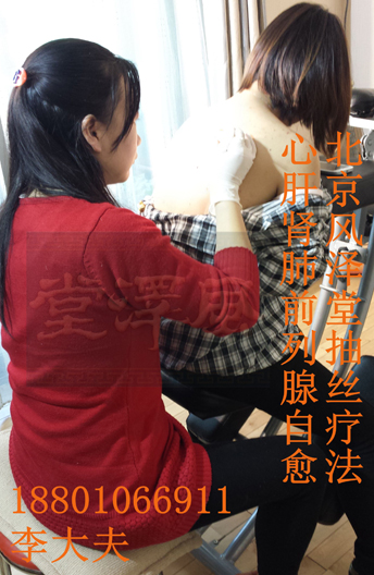 风泽堂 水528.jpg 风泽堂 水528.jpg